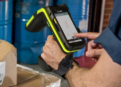 Zebra RFD90堅(jiān)固UHF RFID背夾 | 堅(jiān)固耐用、廣泛通用、未來(lái)可用！