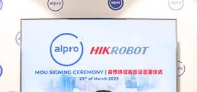 強強聯合！海康機器人與馬來西亞大型處方藥局Alpro Pharmacy大專藥劑達成戰略合作