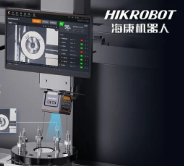 擺脫海量數據，海康機器人邊緣學習開啟“小樣本”時代