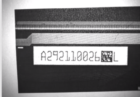 如何解決液晶屏Vericode讀碼,識(shí)別OCR字符與防反難題？一站式提供完整視覺(jué)檢測(cè)方案