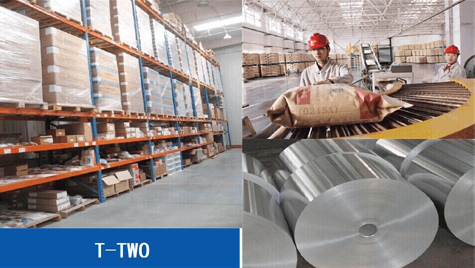 TSC T-TWO商用條碼打印機是TSC全新推出的首款抽屜式工業型條碼打印機。T-TWO系列條碼打印機為您提供高質量、高效能、耐用且穩定的工業條形碼打印設備，讓您能以更經濟更完善的方式處理各類標簽打印需求。T-TWO適用于零售商品標簽、倉儲管理標簽、物品展示標簽、文件資產管理、藥品病歷標示等