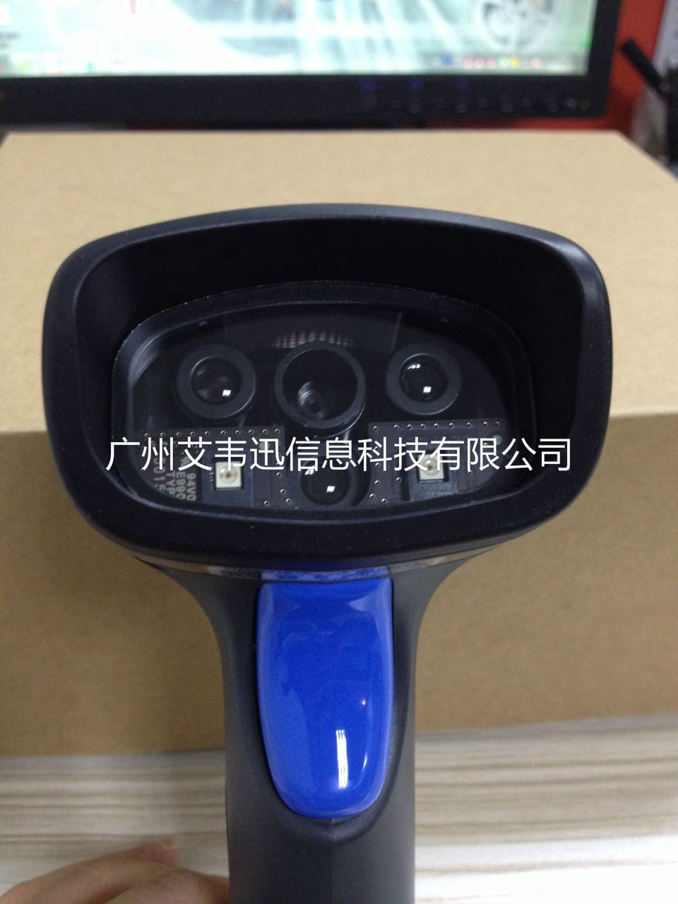 Datalogic QD2330掃描器助力南通某信息科技有限公司