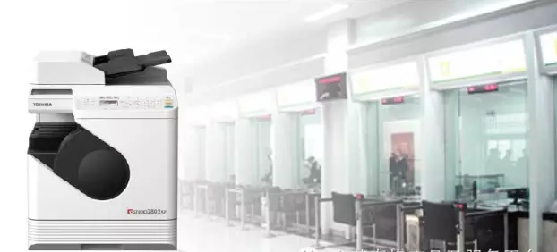 窗口服務(wù)做到位 你好我也好