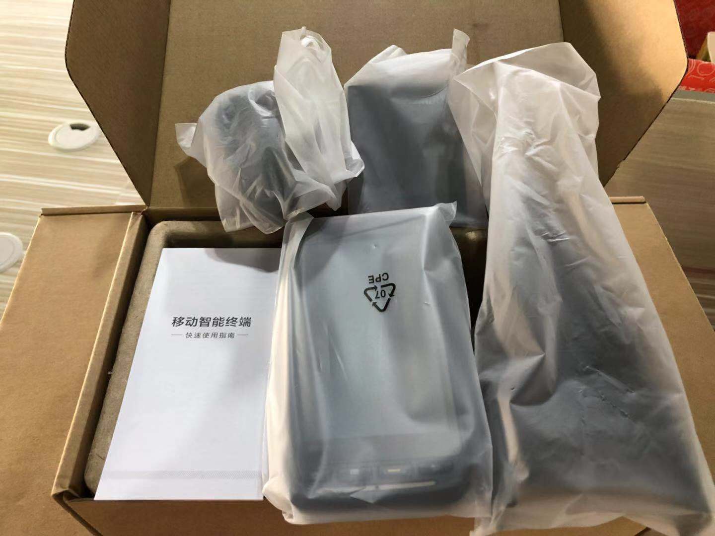 1545464098628592.jpg 微信圖片_201812221110134.jpg