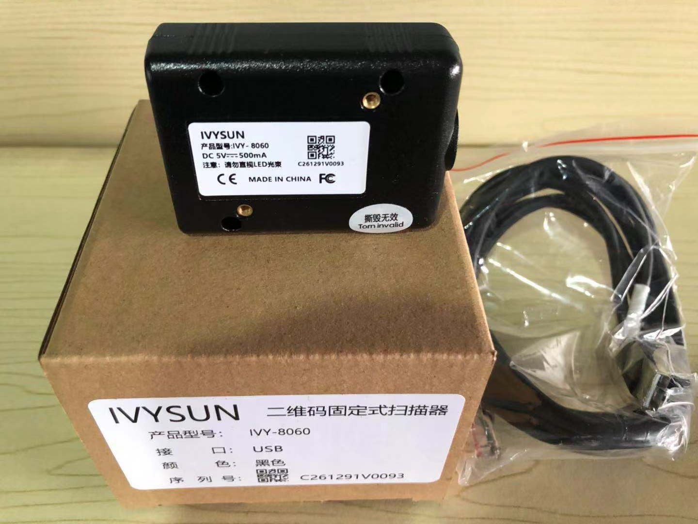 1550570324858246.jpg 微信圖片_2019021912060212.jpg