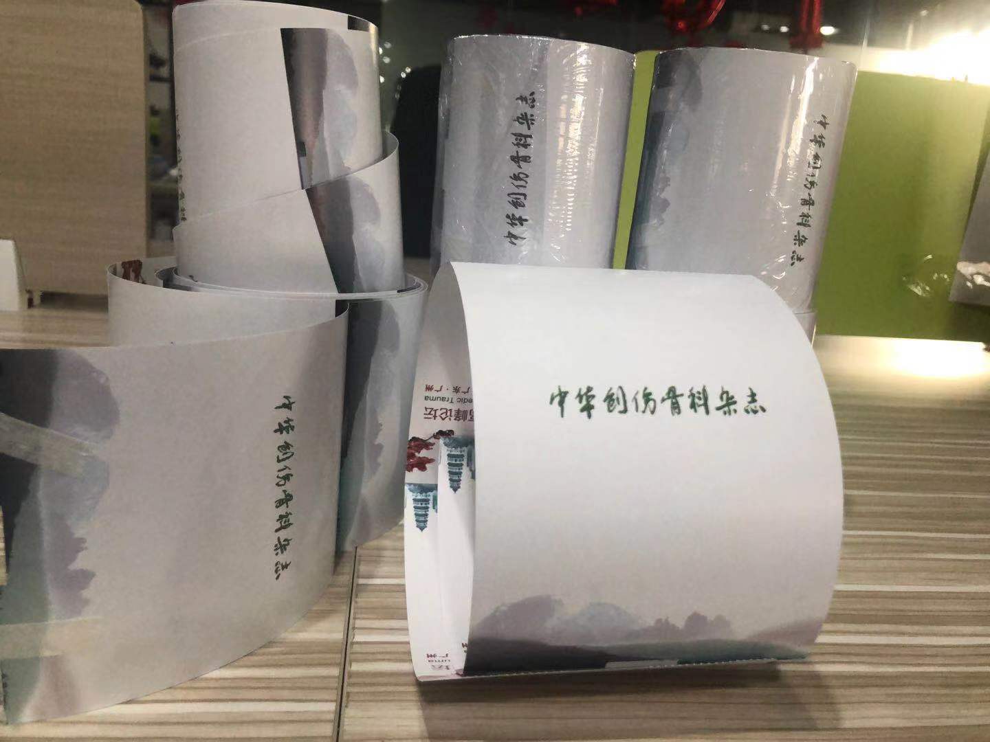 1550828113882818.jpg 微信圖片_201902221709557.jpg