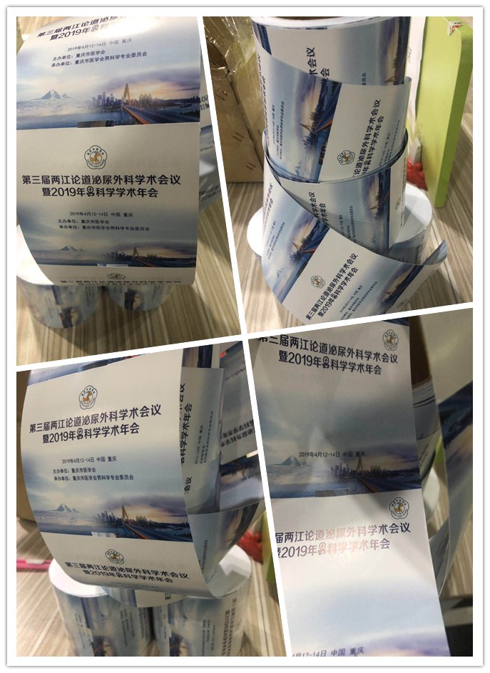 1554369180130149.jpg 12.jpg