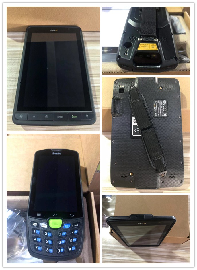 東大集成設備.jpg 東大集成設備.jpg