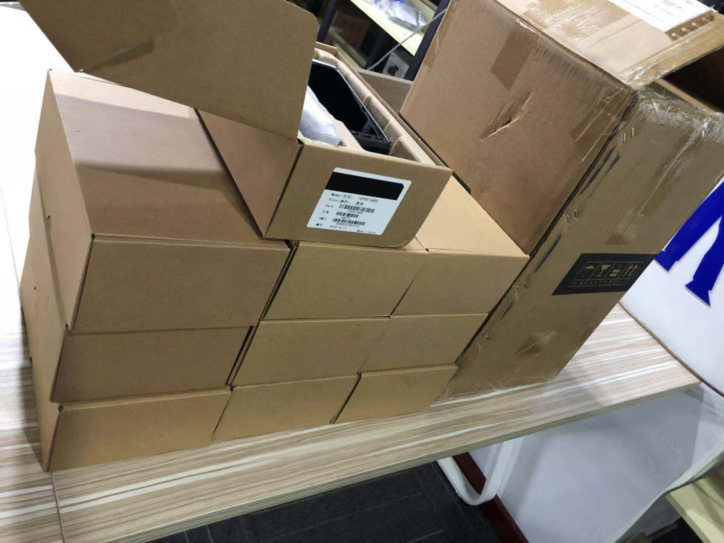 移動(dòng)智能終端IVY50.jpg 移動(dòng)智能終端IVY50.jpg