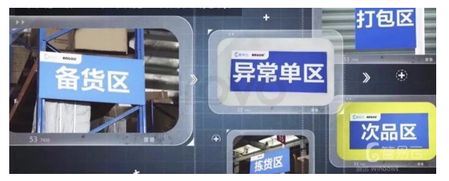 1582162442454130.png image.png