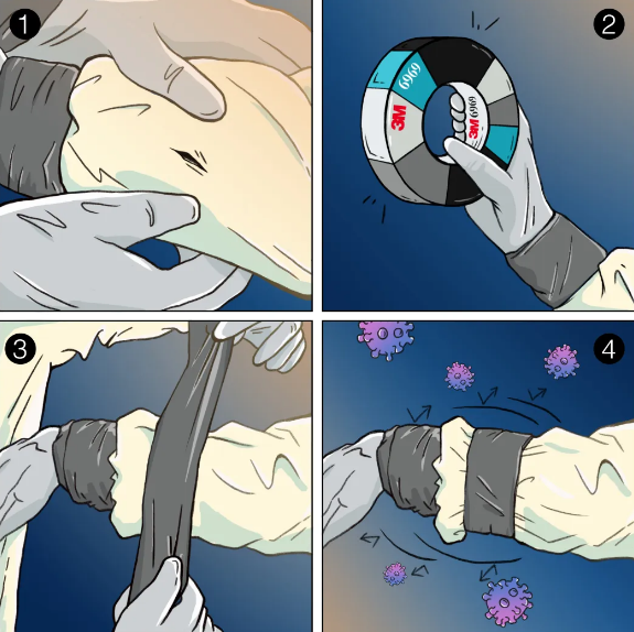 3M?6969布基膠帶.png 3M?6969布基膠帶.png