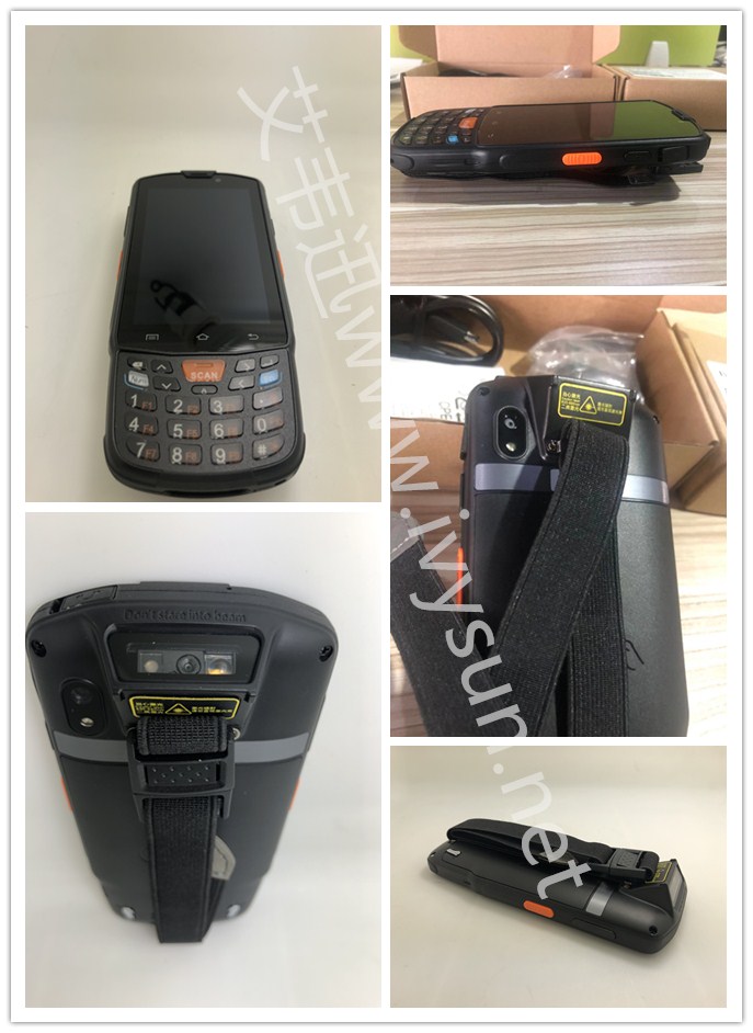 IVY7-DF物流倉儲手持終端.jpg IVY7-DF物流倉儲手持終端.jpg