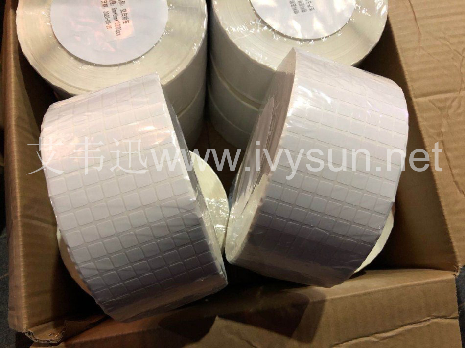 標(biāo)簽紙.jpg 標(biāo)簽紙.jpg