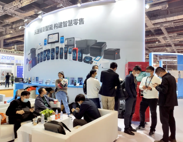 優博訊.png 優博訊.png