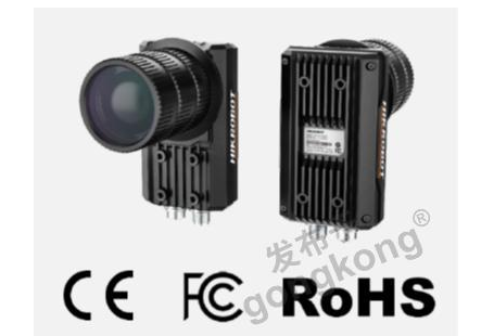 海康ID5000系列全功能型固定式工業讀碼器.png 海康ID5000系列全功能型固定式工業讀碼器.png