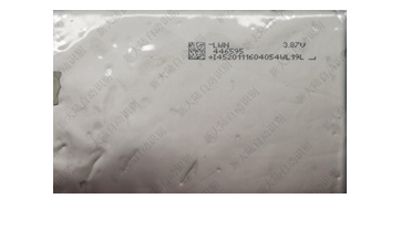 軟包電池.png 軟包電池.png