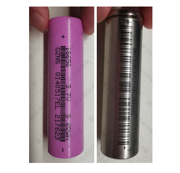 圓柱電池.png 圓柱電池.png