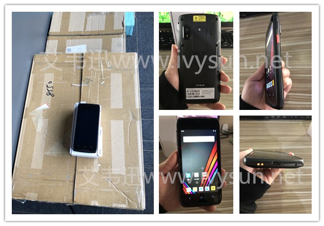 IVY780掃描多碼PDA手持終端,出入庫(kù)批量掃碼.jpg IVY780掃描多碼PDA手持終端,出入庫(kù)批量掃碼.jpg