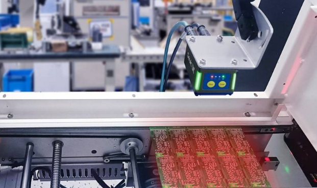 東集X4工業讀碼器.png 東集X4工業讀碼器.png