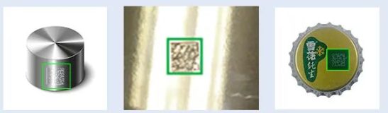 曲面/反光/彩色背景上的復(fù)雜條碼.png 曲面/反光/彩色背景上的復(fù)雜條碼.png