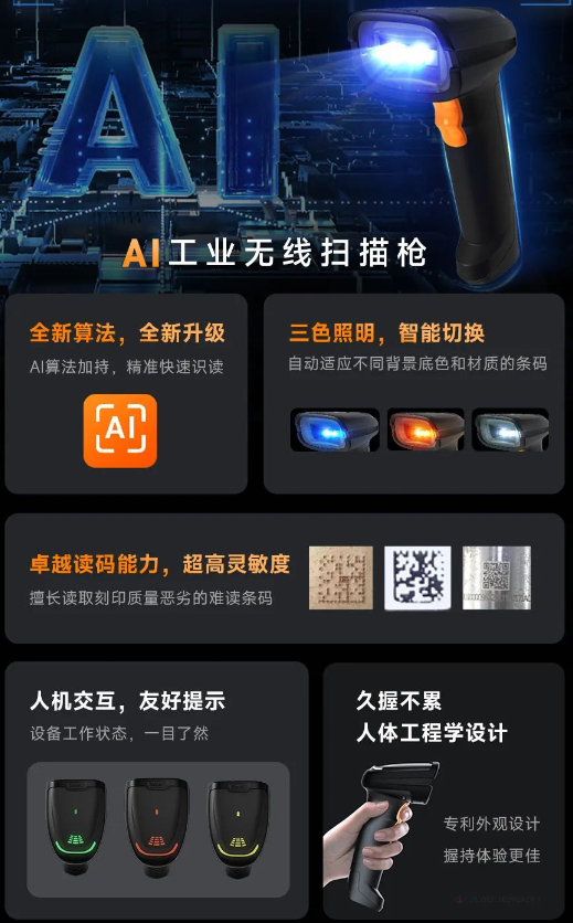 1699325005269206.png image.png