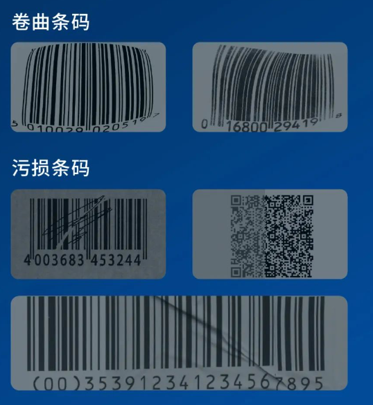 1703125337988923.png image.png