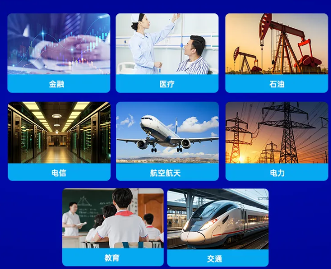 優(yōu)博訊新品DT50 5G開源鴻蒙版應用.png 優(yōu)博訊新品DT50 5G開源鴻蒙版應用.png