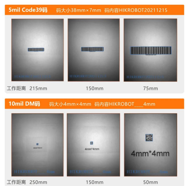 海康id2000EM系列.png 海康id2000EM系列.png