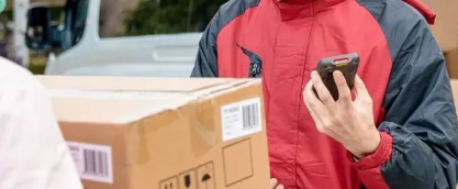 霍尼韋爾EDA55 5G.png 霍尼韋爾EDA55 5G.png