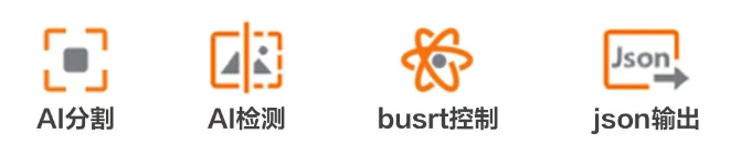 1740109394405814.png image.png