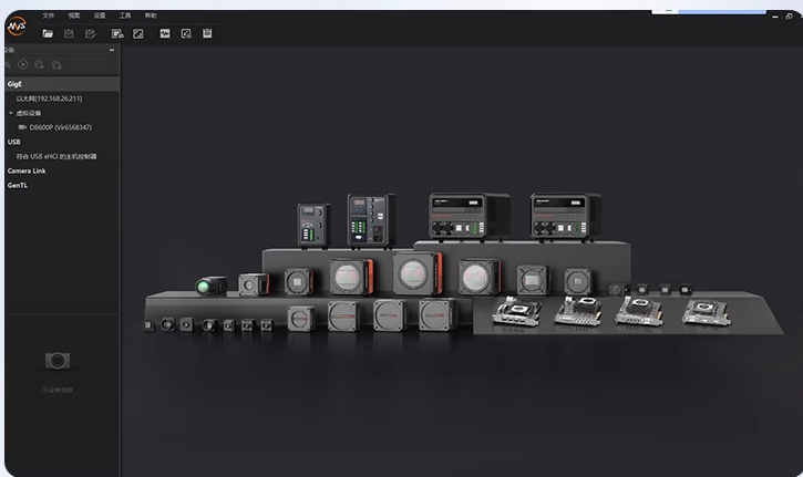 海康工業(yè)相機(jī)設(shè)置頁(yè)面.png 海康工業(yè)相機(jī)設(shè)置頁(yè)面.png
