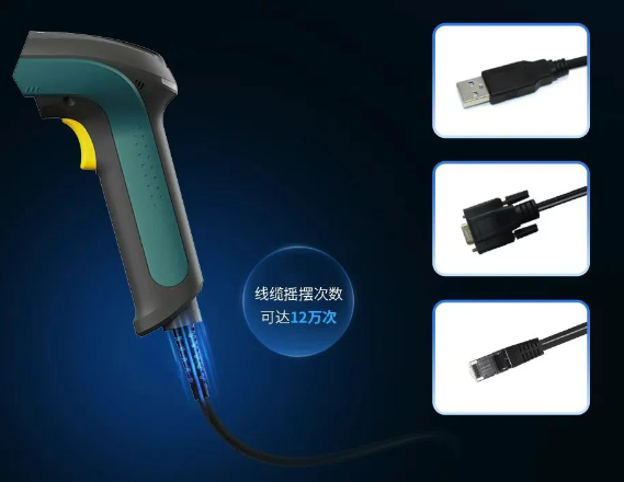 支持主流工業通信協議.png 支持主流工業通信協議.png